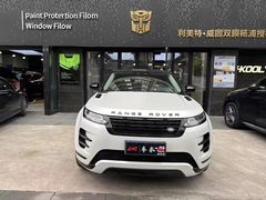 -利美特•威固V-KOOL双膜(杨浦授权店)