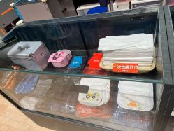 -探洞工场(重庆爱琴海旗舰店)