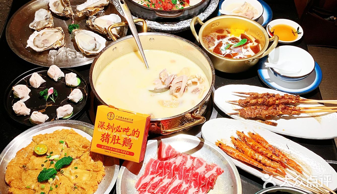 冬天暖身佳品l顺德公猪肚鸡