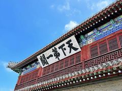 -北戴河转鱼·炒螃蟹酱餐厅