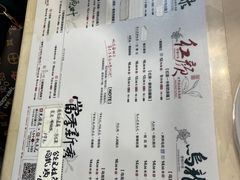-茶颜悦色(平和堂负一楼店)