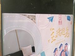 -郑庄脂渣海鲜楼(九水路店)