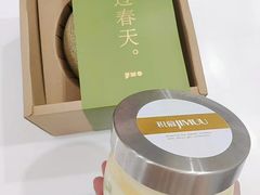蜜瓜罐子-积慕Cake(解放大道店)
