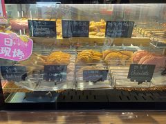-粉粉乐鲷鱼烧(美罗城店)
