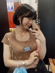 -bymiga