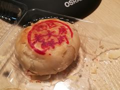 -blt精品超市(南京环宇城店)