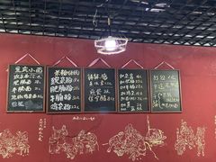 -丁丁猫重庆小面(徐州路店)