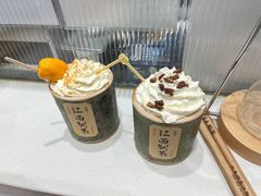 -KUNCHA鲲茶·江西制茶(铜锣湾店)