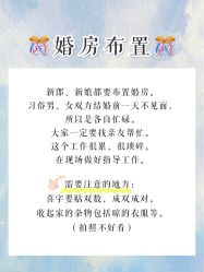 -金禧婚礼定制