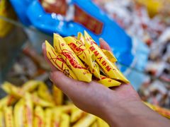 -哈尔滨秋林食品有限责任公司(秋林公司店)