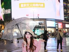 -工联CC