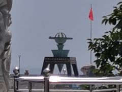 -中华人民共和国水准零点