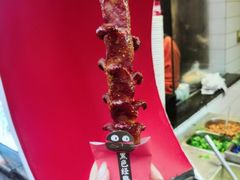 -黑色经典臭豆腐·长沙鲜食商店(坡子街店)