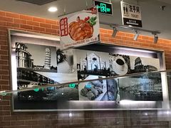 -避风塘(光启城店)