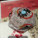 都浪费了，好在有一张中原万达店可以用，地址