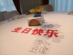包厢-俏江南天津时尚曲艺主题餐厅(马场道店)