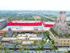 -黄帝千古情
