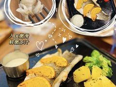 -必胜客(鳌江万达店)