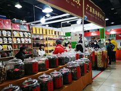 -中国国际会展中心-马甸购物街