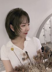 -UnHair Salon