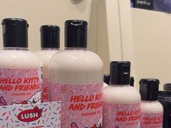 -LUSH(威尼斯人购物中心店)