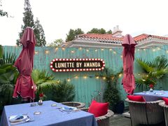 -弦月窗LUNETTE BY AMANDA(复兴路店)