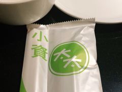 -小资太太餐厅(南岗区店)