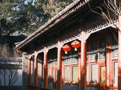 -北京颐和宾馆