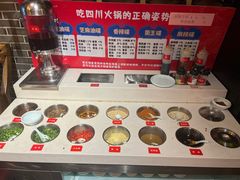 -大龙辣火锅·龙虾·烧烤(湖滨新天地店)
