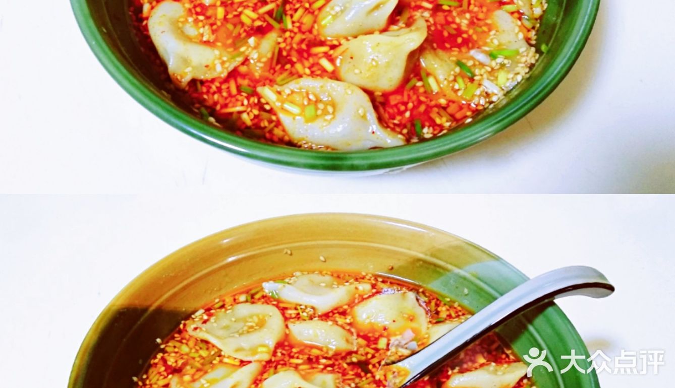 🔥♦️ 更岁饺子 • 喜庆团圆♦️