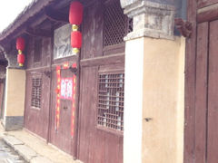iphone_upload_pic-上元观正军面皮店