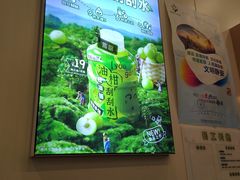 -桂桂茶(大宁国际广场店)