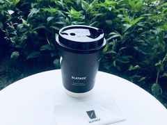 -BLATAGE COFFEE