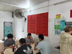 -珍记海鲜粥·海鲜粉