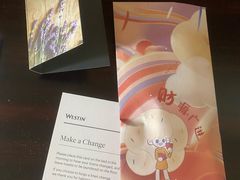 -广交会威斯汀酒店