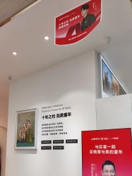 -爱儿美儿童摄影亲子馆(五路居店)