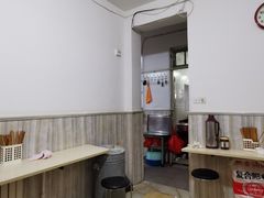 -老方子馅饼粥(台东店)