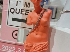 -北京华联购物中心(天通苑店)