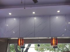 -水韵·渔家臻品私房菜(中庙店)
