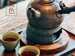 -瓦库茶馆37号(北龙湖店)