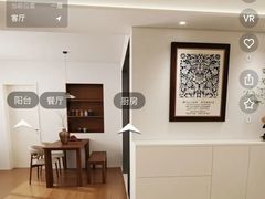 -居丽装饰空间设计(总部)