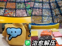 -天津万象城