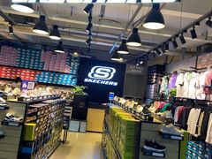-五环Outlets(高新工厂店)