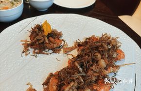 Wild Garlic Stir-fried Prawns