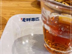 -老胖串店(浆水泉路店)