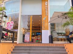 门面-萃茶师(琅西店)
