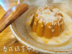 -About Bistro關於·泰式家庭料理