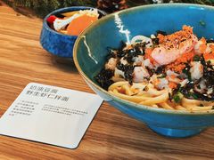 炙烤明太鱼籽虾仁拌面-里面·Noodlology(机电院店)