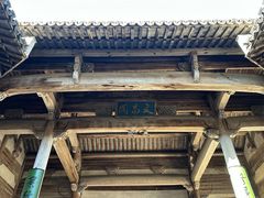 -南湖书院