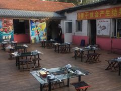 -迎燕阁烤羊腿(二环南路店)